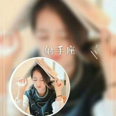  抖音很火的星座情侣头像谁有星座情侣头像高清图片大全