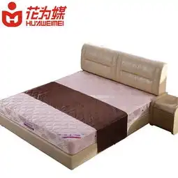 花为媒1.5米1.8m双人弹簧床垫席梦思软硬适中单人双人可定做价格,图片,参数家具卧室家具床垫北京房天下家居装修网 花为媒1.5米1.8m双人弹簧床垫席梦思软硬适中单人双人可定做价格,图片,参数家具卧室家具床垫北京房天下家居装修网