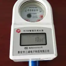  2020水位记录仪价格报价水位记录仪批发黄页88仪器仪表网