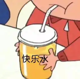  迎新get宿舍神器,轻松打造快落星球