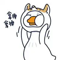 狐妖情侣头像一左一右搞