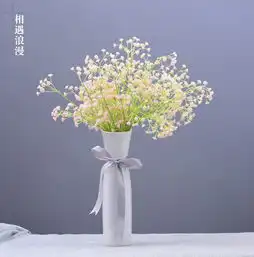  仿真花干花pu胶手感假花花瓶花艺套装手捧装饰花满天星10支