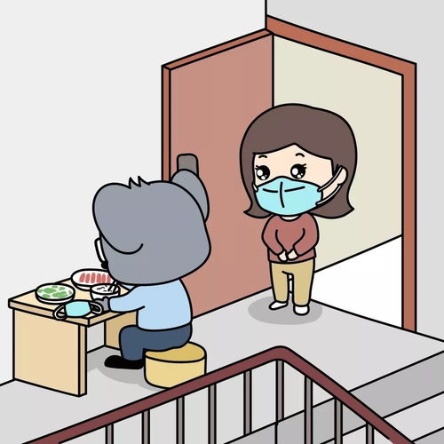 隔离病毒,不隔离爱