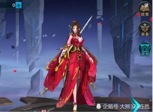  露娜限定皮肤上线时间确定,皮肤名字让人泪崩,网友再贵也买
