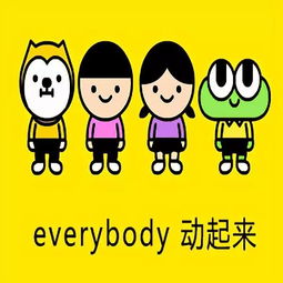 2018年火爆情侣头像微信