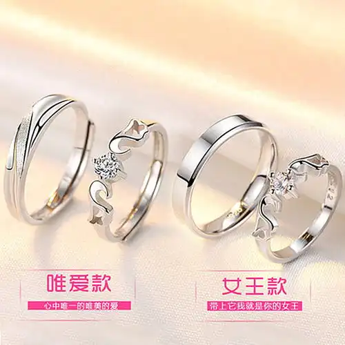  2019新款轻奢情侣戒指纯银一对刻字日韩活口对戒子男女生网红时尚
