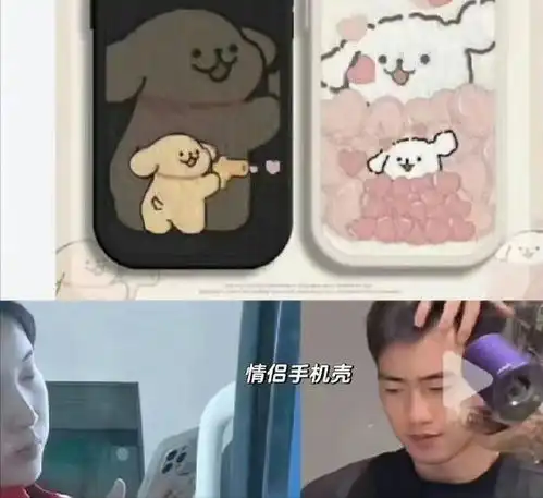 情侣头像女朋友不是人id