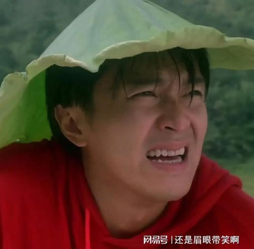  事实证明,61岁许久未见的周星驰,已经走上了另一条大道