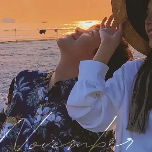  情头,祝我们都好不止是夏天