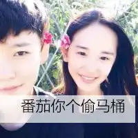 qq情侣头像qq头像大全扣扣居第65页 qq情侣头像qq头像大全扣扣居第65页