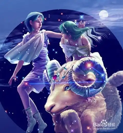 白羊座女生的性格 白羊座女生的性格