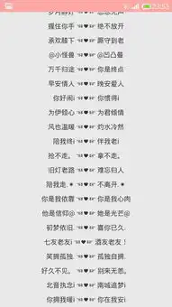  求情侣网名,要成熟点的,不要肉麻的,谢谢