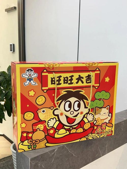  新年最旺整整14件旺旺爆款产品新年送礼首选