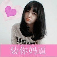  求一个带回忆的网名,还有关于回忆的个性签名