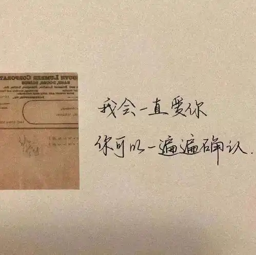  文案情侣值得一起去的城市