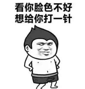  请查收你的暑期安全提醒到了
