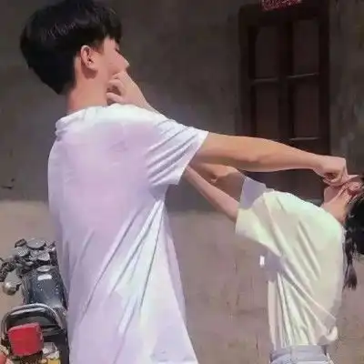 永不换的情侣头像真人版