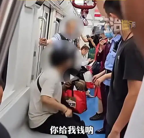 心情不好的头像男士北京