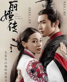 老君山红帽女情侣头像古