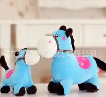  卡通马情侣图片