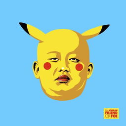 微信头像儿童皮卡丘