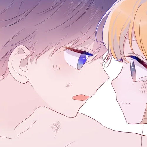  星辰于我