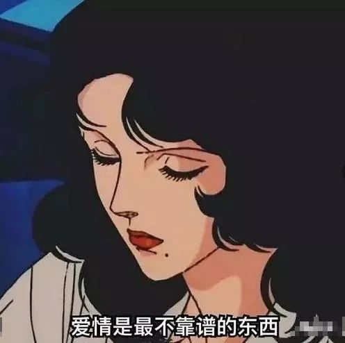  罗志祥被前任手撕多次出轨出轨群p周扬青发分手信
