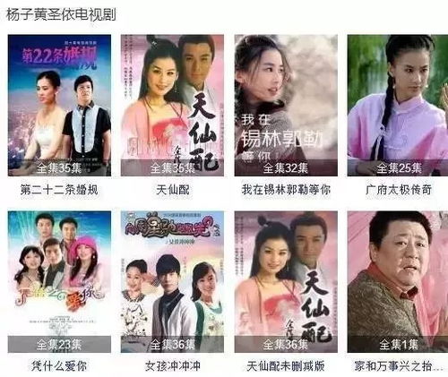  星女郎出道的她演技遭群嘲,离了周星驰就不会演戏