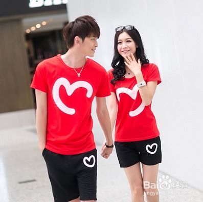  如何求婚才能提高成功率