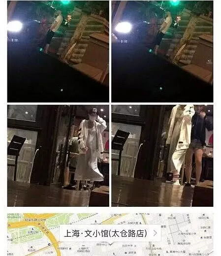  赵丽颖怀孕实锤高云翔qj案新细节曝光李小璐对甜馨很冷漠张雨绮隔空暗怼大s王心凌怼粉丝白举纲恋情曝光