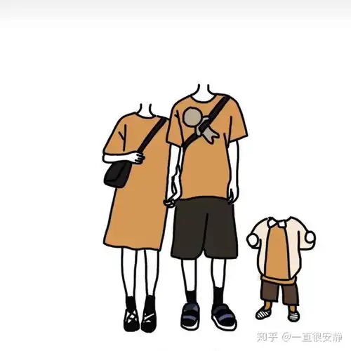  超火的情侣抠图,素材教程都有,想要的私信我吧