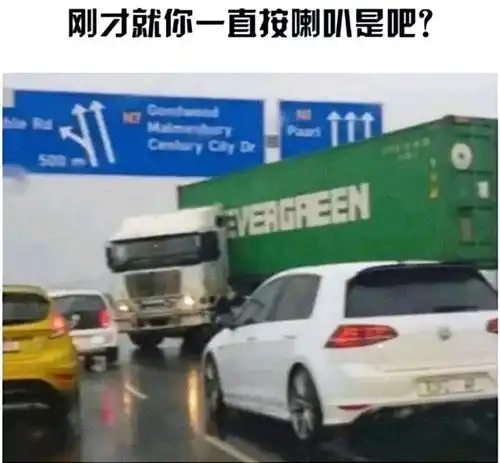  搞笑趣图女生心情不好时vs男生心情不好时