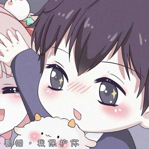  今日头像长风万里不动声色山水一程三生有幸