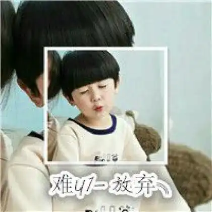  个性创意较独特的情侣头像,人物背影自己照片在前
