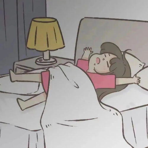  报告,申请做你们一日的情侣头像ε