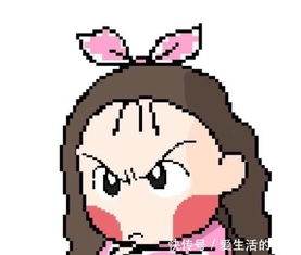  卡哇伊动漫ins情头你是我所有的少女情怀和心之所向