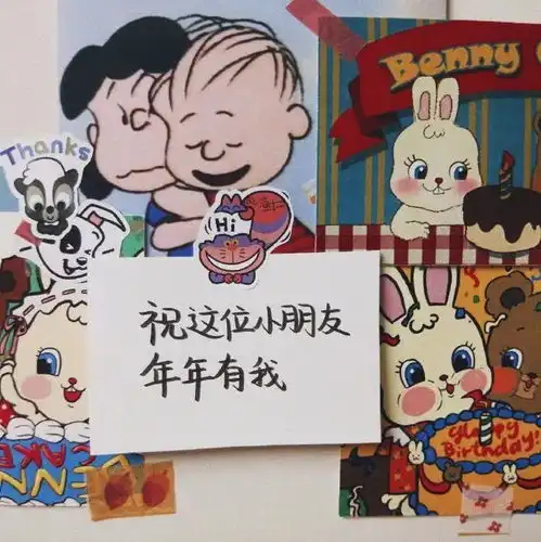  七夕专属适合七夕发的文案图片