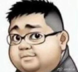  苗天冶这是我的第一次,很兴奋