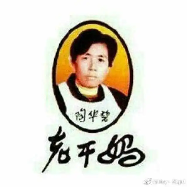 高级有品位的情侣头像狗粮