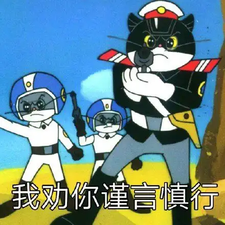  共享女友能有多快乐淦,求你说点人听的