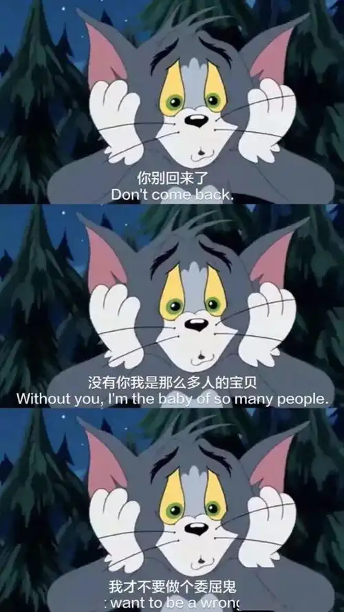  拼接壁纸