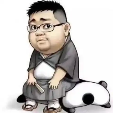  火苗胖庆儿高音质在线试听火苗歌词歌曲下载酷狗音乐