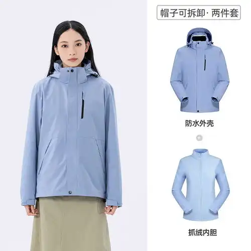  第6页优惠信息爆料平台一起惠返利网178hui.com