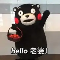  关于熊本熊的情侣头像微信头像图片大全