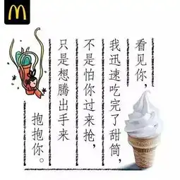  这些七夕文案,也太撩人了吧