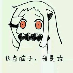  求有创意的情侣头像创意