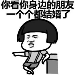  三十岁女子相亲,点了近千元饭菜,男子我上个厕所