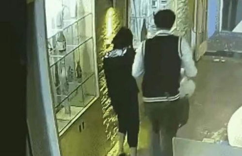  情人节,情侣暗网购神仙水被警方拘留
