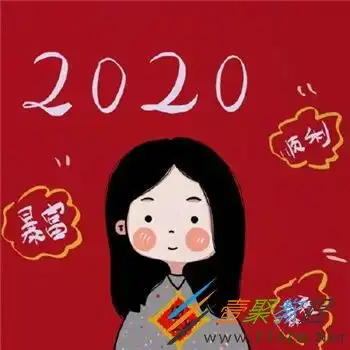 2020情侣卡通可爱带字头像有哪些2020情侣卡通可爱带字头像分享  2020情侣卡通可爱带字头像有哪些2020情侣卡通可爱带字头像分享