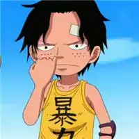  海贼王艾斯可爱头像微信头像图片大全